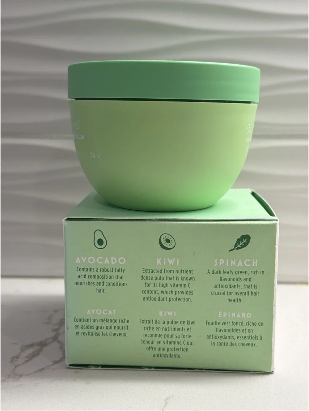 Briogeo Superfoods Avocado Kiwi Mega Moisture Hair Mask 8oz